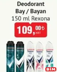 REXONA DEODORANT BAY/BAYAN 150 ML